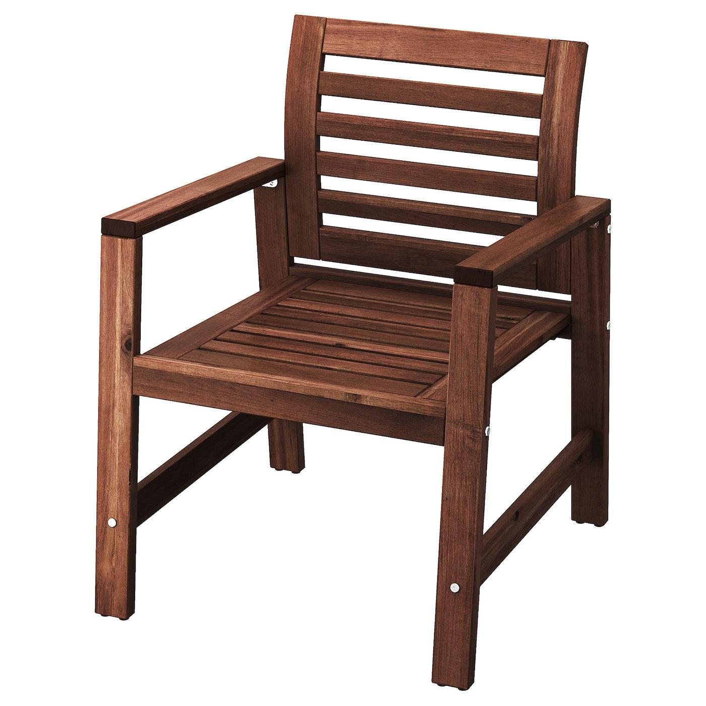 Купить Стул садовый APPLARO 202.085.27 IKEA (ИКЕА ЭПЛАРО) ᐈ DODOMY ᐈ в ...