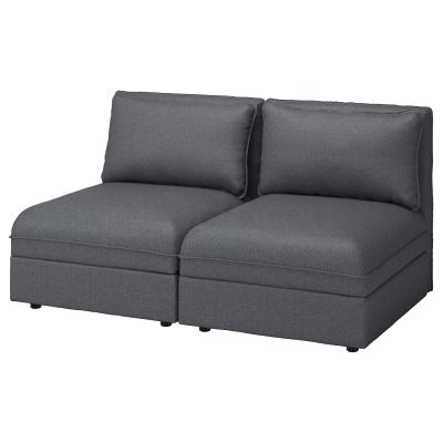 VALLENTUNA 093.964.31 IKEA (ИКЕА ВАЛЛЕНТУНА), фото 7