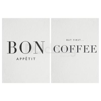 Картина PJÄTTERYD 304.914.93 IKEA (ИКЕА PJÄTTERYD), фото 1