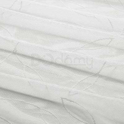 гардини LILLEGERD 004.647.83 IKEA (ИКЕА ЛИЛЛЕГЕРД), фото 4