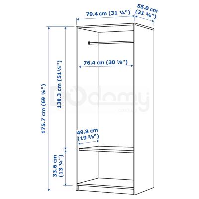 Шкаф RAKKESTAD 504.537.58 IKEA (ИКЕА РАККЕСТАД), фото 6