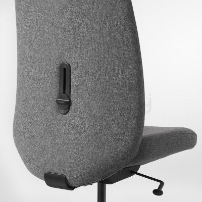 Офисный стул VALLFJALLET 104.867.46 IKEA (ИКЕА ВАЛЬФЬЕЛЛЕТ), фото 5