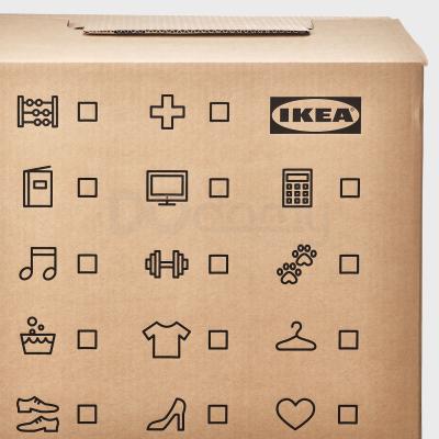 Передвижной ящик DUNDERGUBBE 104.770.49 IKEA (ИКЕА ДУНДЕРГАББЕ), фото 4