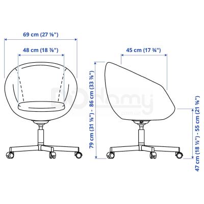 Кресло поворотное SKRUVSTA 302.800.04 IKEA (ИКЕА СКРУВСТА), фото 7