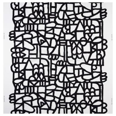 Ткань SKUGGBRACKA 704.437.92 IKEA (ИКЕА СКУГГБРЭККА), фото 1