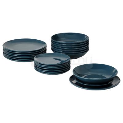 FÄRGKLAR 704.781.02 IKEA (ИКЕА FÄRGKLAR), фото 1