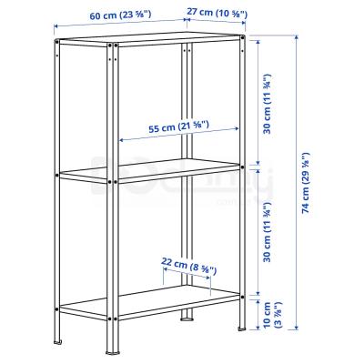 HYLLIS 304.283.26 IKEA (ИКЕА HYLLIS), фото 13