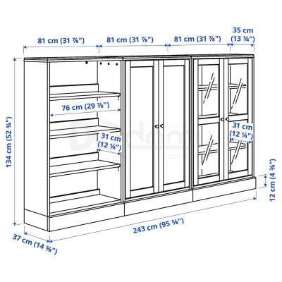 Тумба HAVSTA 792.659.74 IKEA (ИКЕА ХАВСТА), фото 8