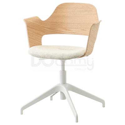 FJALLBERGET 803.964.22 IKEA (ИКЕА FJÄLLBERGET), фото 1