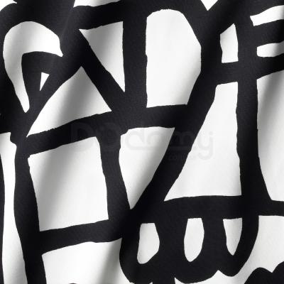 Ткань SKUGGBRACKA 704.437.92 IKEA (ИКЕА СКУГГБРЭККА), фото 4