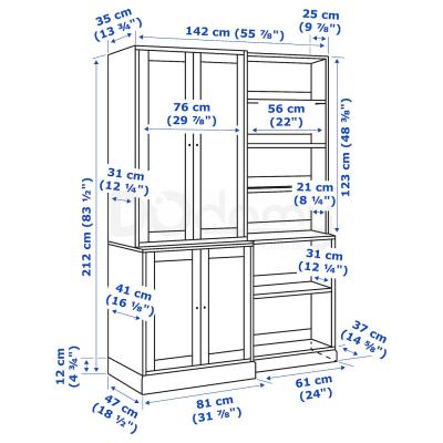 Стелаж HAVSTA 992.751.37 IKEA (ИКЕА ХАВСТА), фото 6