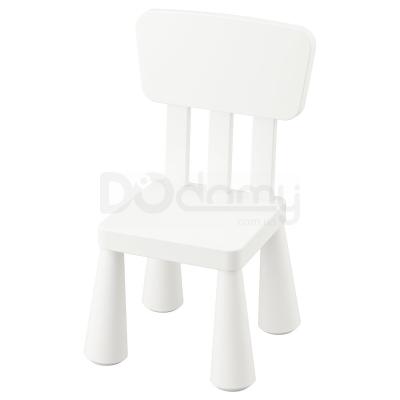 Стул детский MAMMUT 403.653.71 IKEA (ИКЕА МАММУТ), фото 1