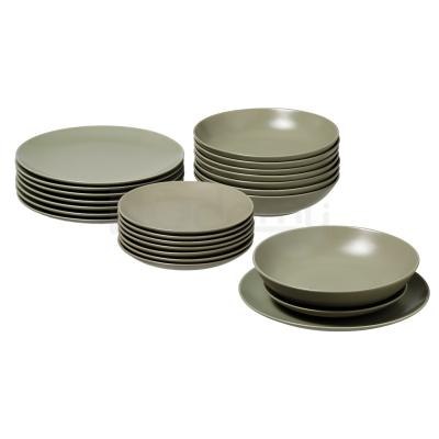 FÄRGKLAR 704.781.02 IKEA (ИКЕА FÄRGKLAR), фото 3