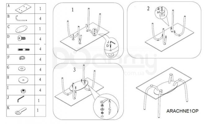 Стол Signal ARACHNE I OP 120x70, фото 2