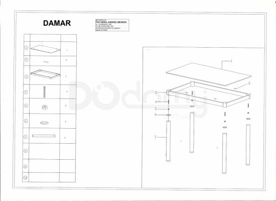 Стіл SIGNAL DAMAR CZARNY BLAT/BIALY STELAŻ 100X60, фото 2