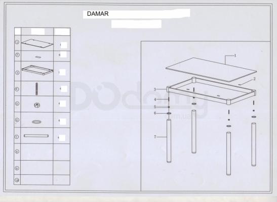 Стіл SIGNAL DAMAR Kремовий 100X60, фото 2