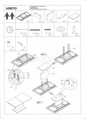 Стол Signal LORETO Белый 160(220)x90, фото 2