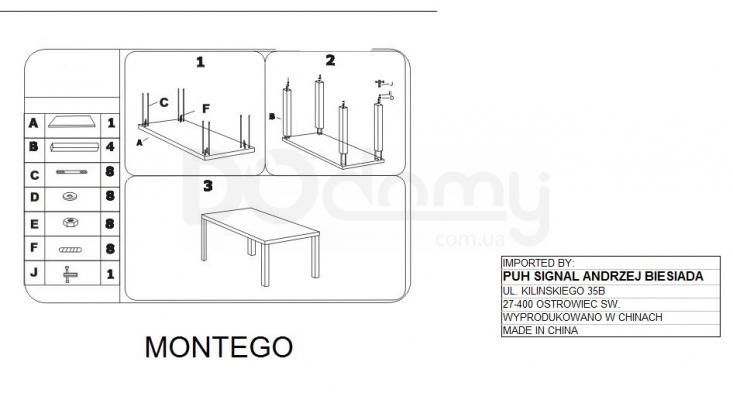 Стіл SIGNAL MONTEGO білий 160X90 (H1, фото 2