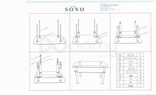 Стіл SIGNAL SONO 100x60, фото 3