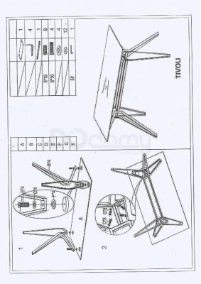 Стіл SIGNAL TIVOLI 160X90, фото 3