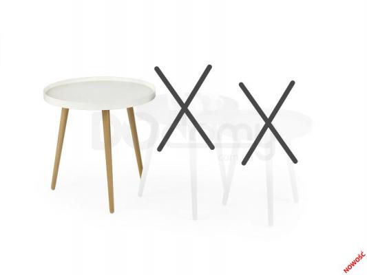 Журнальний столик HALMAR MALAGA 1, фото 1