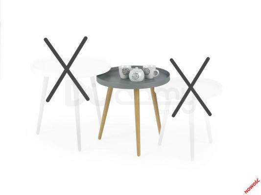 Журнальний столик HALMAR MALAGA 2, фото 1