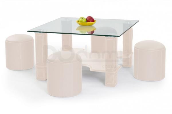 Журнальний столик HALMAR MEGAN кремовий, фото 1