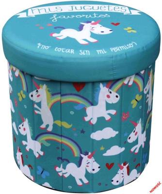 Пуф HALMAR DIZZY HORSE, фото 1