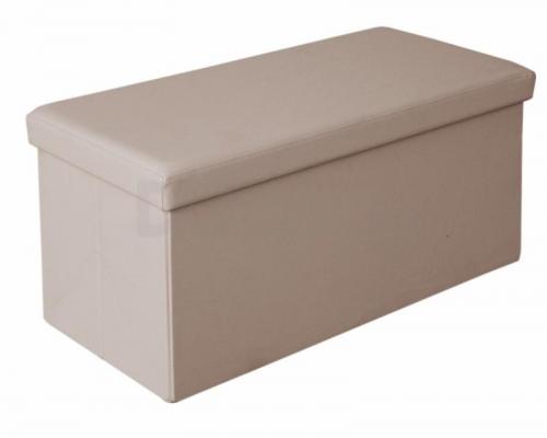 Пуф HALMAR Moly XL капучіно, фото 1