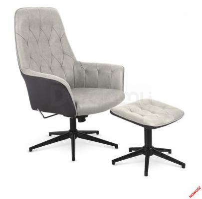 Крісло HALMAR VAGNER бежеве, фото 1