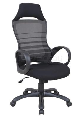 Кресло офисное HALMAR Fisher, фото 1