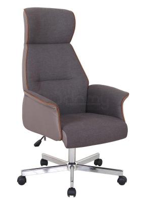 Офісний стілець HALMAR Hadrian, фото 1