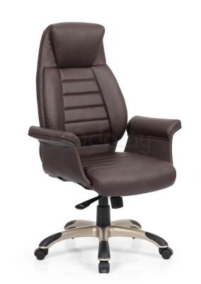 Кресло офисное HALMAR Kommodus, фото 1