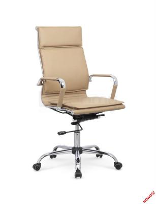Кресло офисное HALMAR Mantus бежевое, фото 1