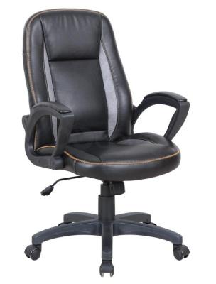 Кресло офисное HALMAR Robin, фото 1