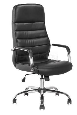 Кресло офисное HALMAR Rufus, фото 1