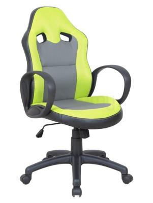 Офісний стілець HALMAR Sigma, фото 1