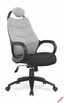 Кресло офисное HALMAR Striker черно-серый, фото 1