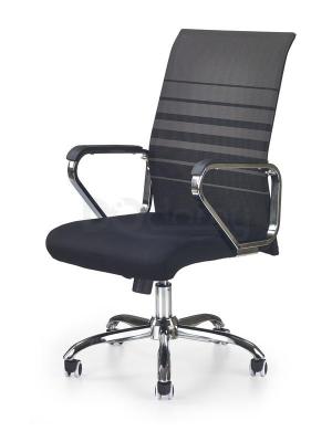 Офісний стілець HALMAR Volt чорно-сірий, фото 1