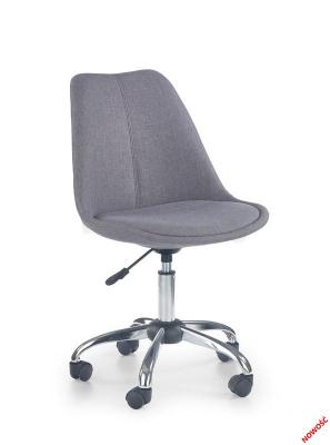 Кресло детское HALMAR Coco 4 пепельный, фото 1