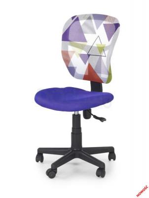 Дитяче крісло HALMAR Jump Фіолетовий, фото 1