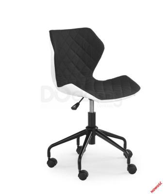 Дитяче крісло HALMAR Matrix чорний, фото 1