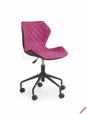 Кресло детское HALMAR Matrix Розовый, фото 1