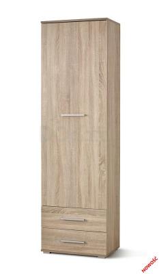 Шафа HALMAR LIMA REG-1 дуб сонома, фото 1