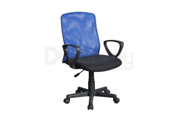 Кресло HALMAR Alex Синий, фото 1