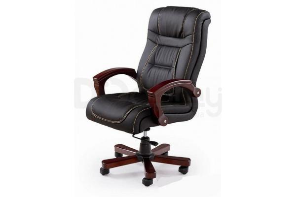 Кресло HALMAR Wilhelm, фото 1