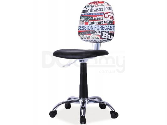 Детское кресло Signal Grafi 1, фото 1