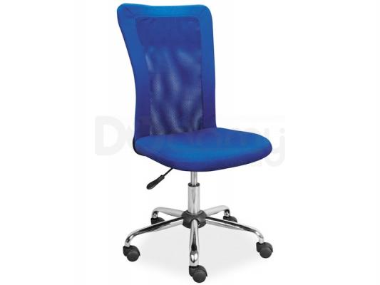 Кресло Signal Q-122 синий, фото 1