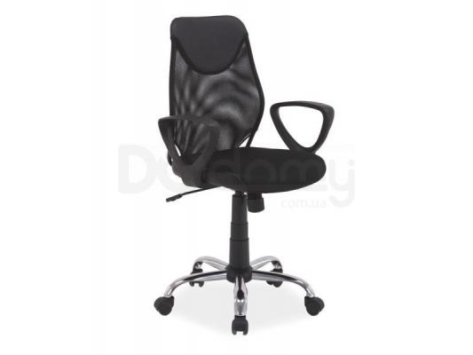 Кресло Signal Q-146 черный, фото 1