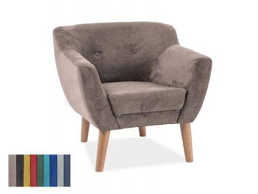 Крісло SIGNAL Bergen 1 бежевий, фото 1